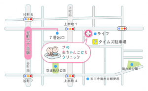 さの赤ちゃんこどもクリニックへの地図